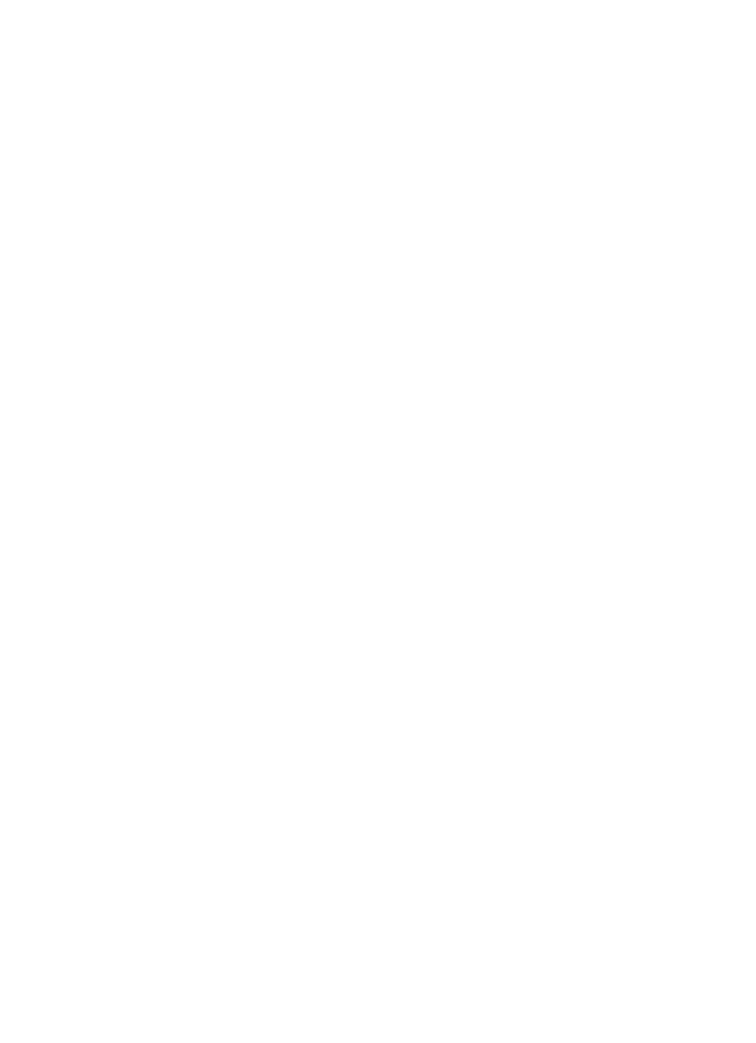 Unicable logo